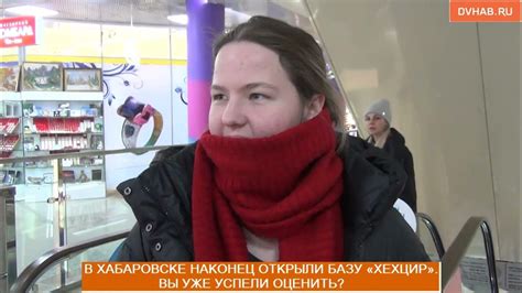 Сенсация! Все подробности о долгожданном открытии