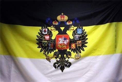 Символика и историческое значение имперского флага