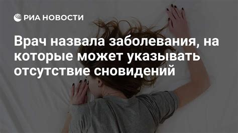 Симптомы, которые могут указывать на отсутствие иммунитета