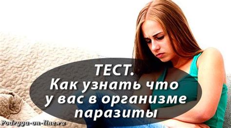 Симптомы наличия ботов на вашей стороне