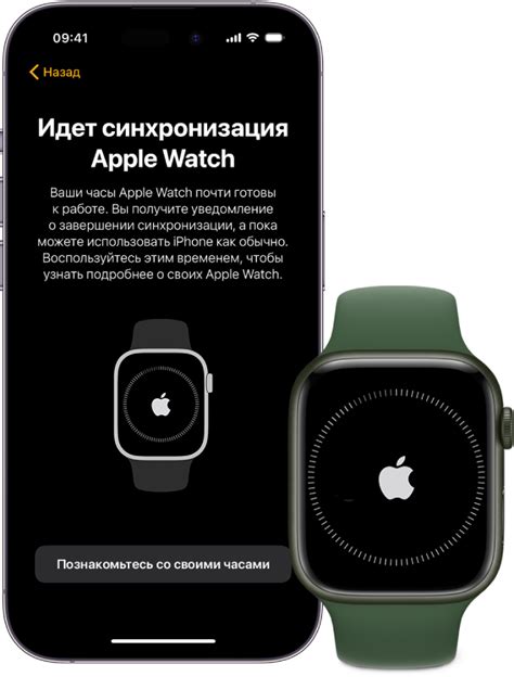 Синхронизация списка дел на iPhone и Apple Watch