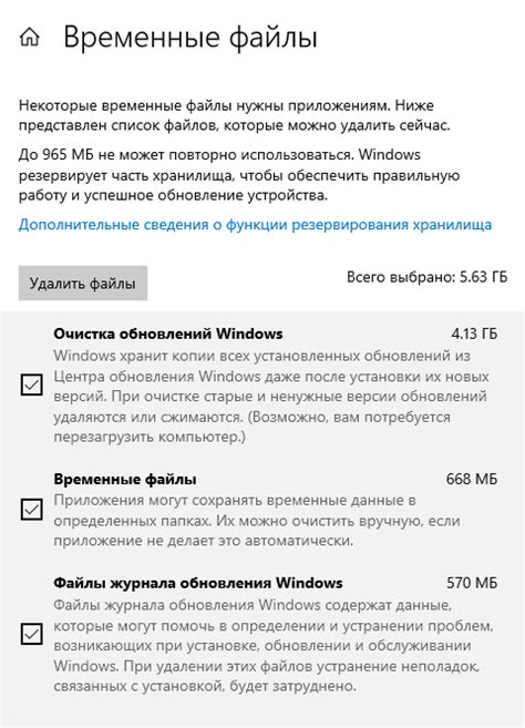 Системные требования для установки Zenmate на роутере