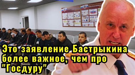Ситуация сложилась непредвиденным образом: