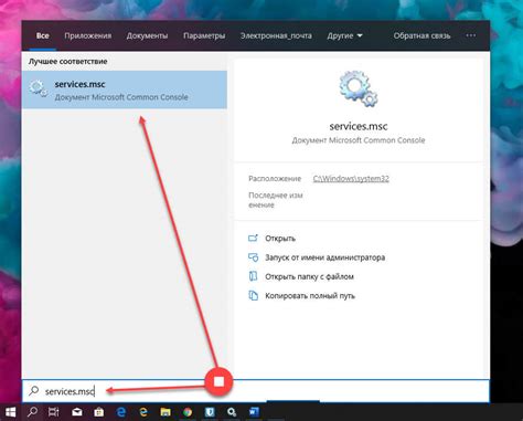 Сканируйте документы по очереди