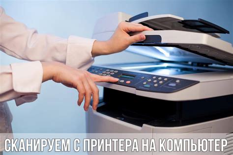 Скан рисунка без сканера: простой способ