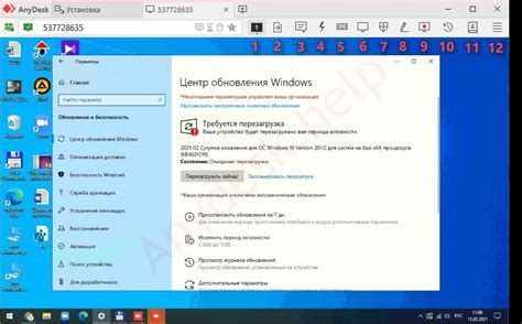 Скачайте и установите приложение в ваше устройство