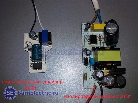 Скачивание драйвера для подсветки