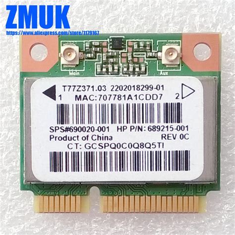 Скачивание драйвера Ralink RT3290 802 11bgn WiFi Adapter