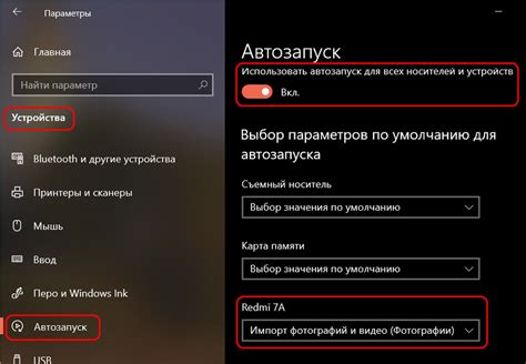 Скачивание и импорт библиотеки LWJGL