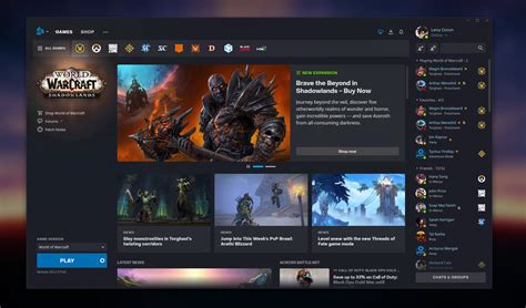 Скачивание и установка Battle.net