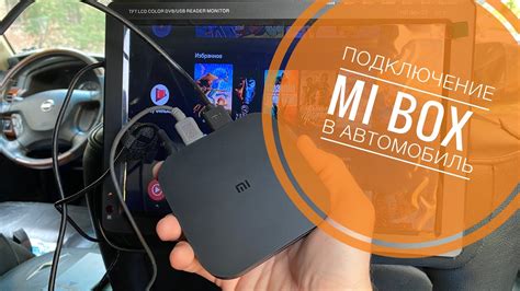 Скачивание и установка YouTube на Андроид авто