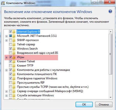 Скачивание необходимых компонентов