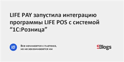 Скачивание программы Life Control