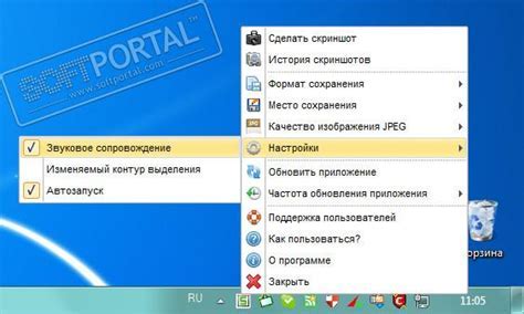 Скачивание установочного файла лэзи медиа делюкс