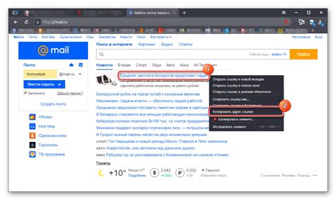 Скопировать URL гиф