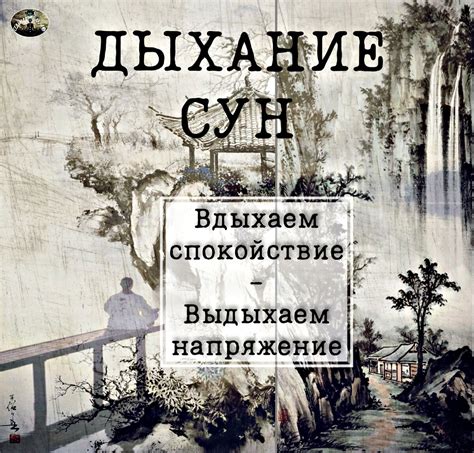 Скрепление задом как способ установления дружеской связи