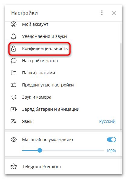 Скрытие времени посещения в VK: советы и инструкция