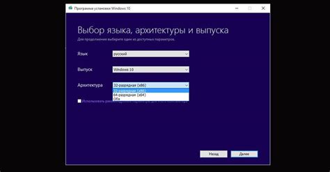 Скрытие имени: пошаговая инструкция
