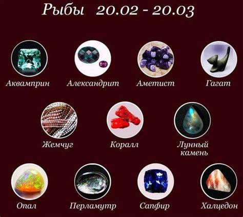 Скрытность и непредсказуемость мужчины рыбы