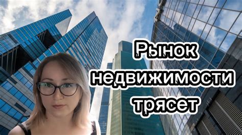 Скрытые опасности