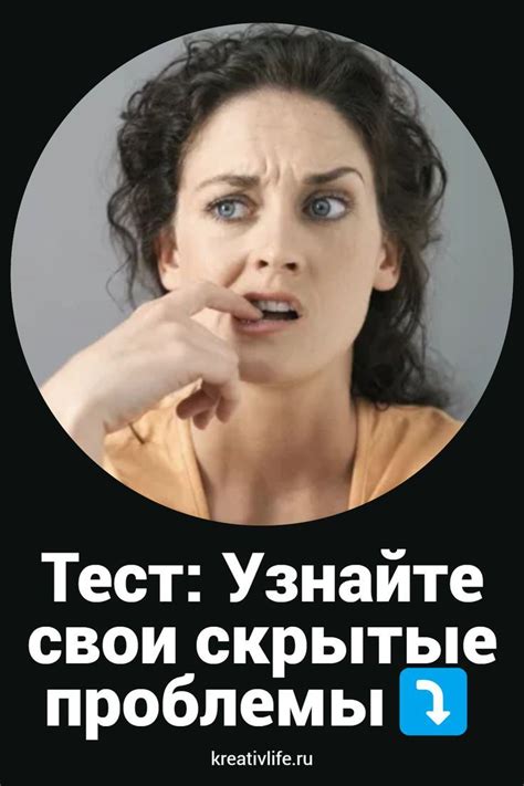 Скрытые проблемы, которые стало сложно скрывать