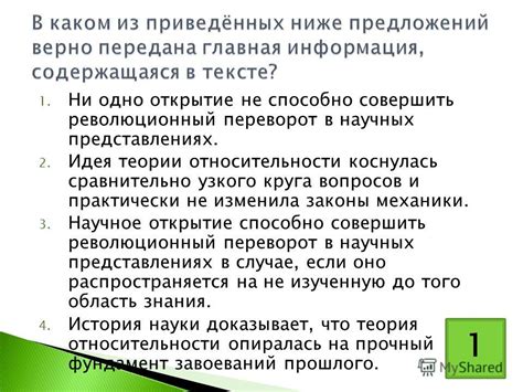 Скука от изучения только узкого круга вопросов