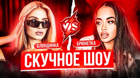 Скучное ежедневие