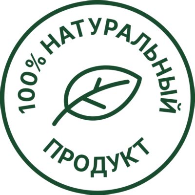 Слабая биоразлагаемость