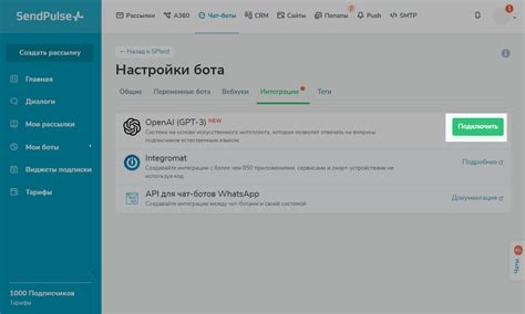 Следуйте сборочной инструкции