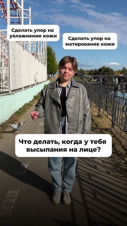 Следуйте этим рекомендациям!