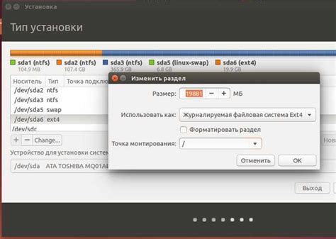 Следующие шаги позволяют увеличить размер swap в Linux: