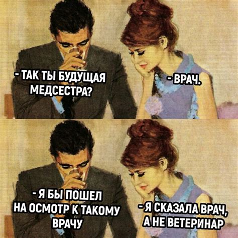 Слишком жесткий материал