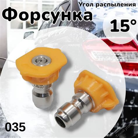 Слишком маленький размер форсунки