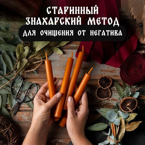 Слишком много негатива