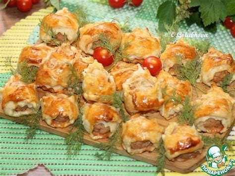 Слоеные мясные слойки с начинкой из фарша