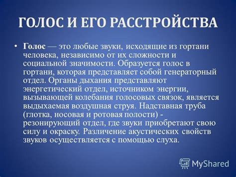 Сложности исходящие из прошлого