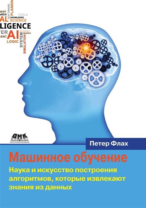 Сложность восприятия для новичков