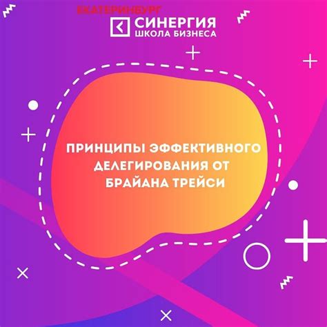 Сложность и ответственность работы