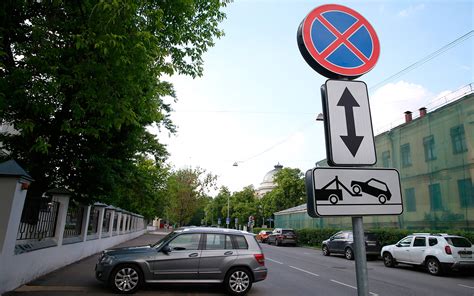 Случаи, когда помощь запрещена на круге