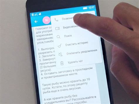 Случайное отключение: что делать и кому позвонить