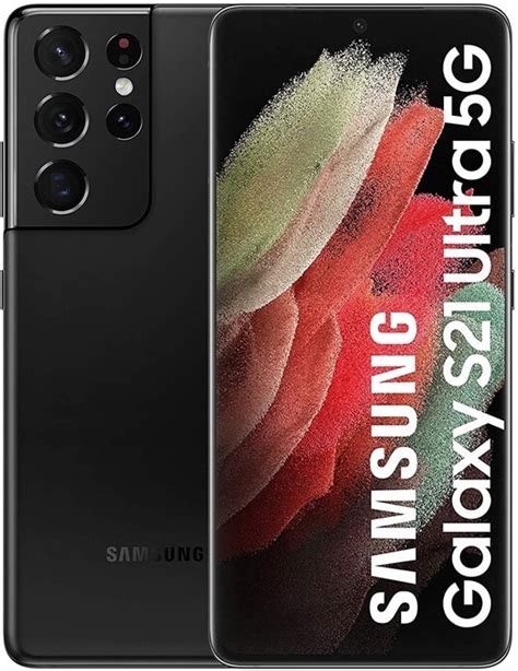 Смартфон с безрамочным экраном: Samsung Galaxy S21 Ultra