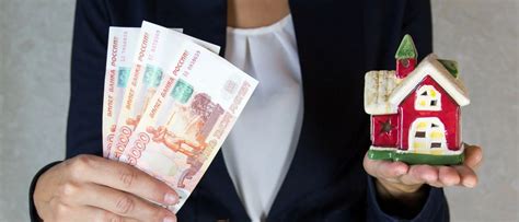 Смена категории жилищного обслуживания для получения субсидий и компенсаций