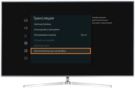 Смена номера счета на Samsung телевизоре: подробная инструкция