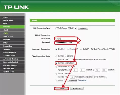 Смена пароля Wi-Fi на других устройствах