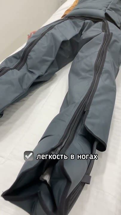 Снижение веса путем устранения лишних компонентов