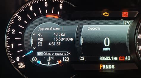 Снижение шума двигателя