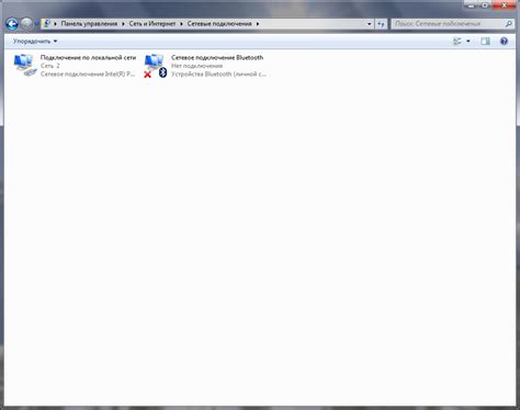 Снимите флажок "Разрешить кроссплатформу"