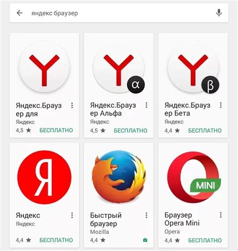 Снятие старого браузера