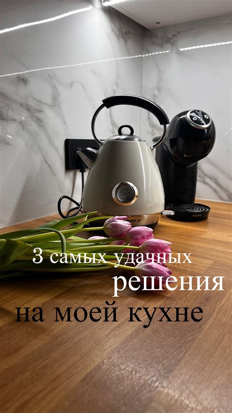 Соблюдение порядка в кухне предотвращает скопление грязи и бактерий