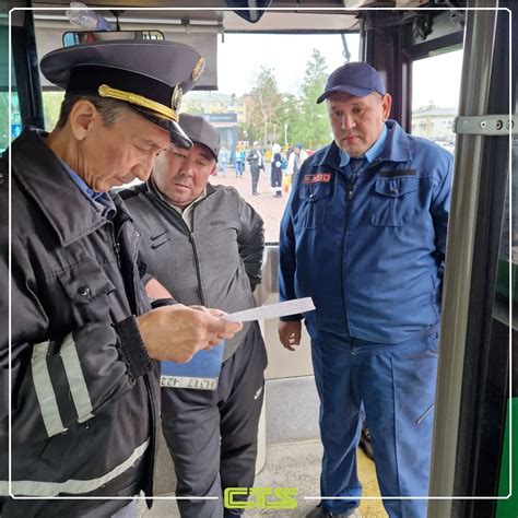 Соблюдение правил перевозки багажа
